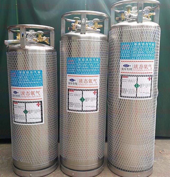 液態(tài)氧氣瓶的安全需求都有哪些？